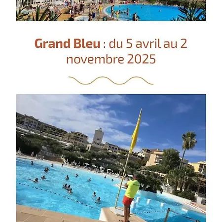 Apartment Village Cap-esterel - Agay - Saint-raphael